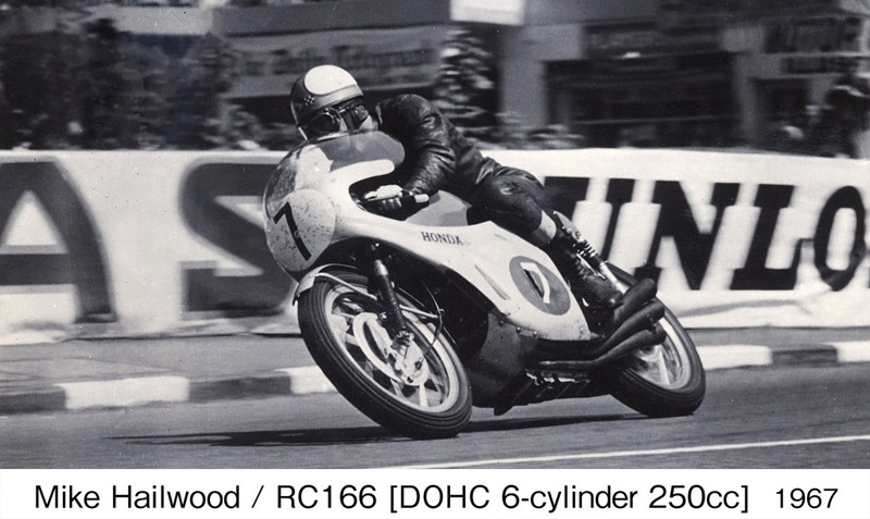 2-Honda-250-6-ciclindros